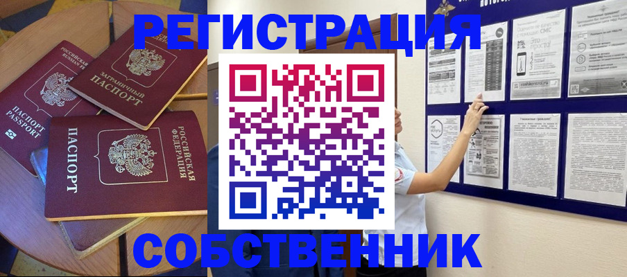 форма 3 в Тверской области